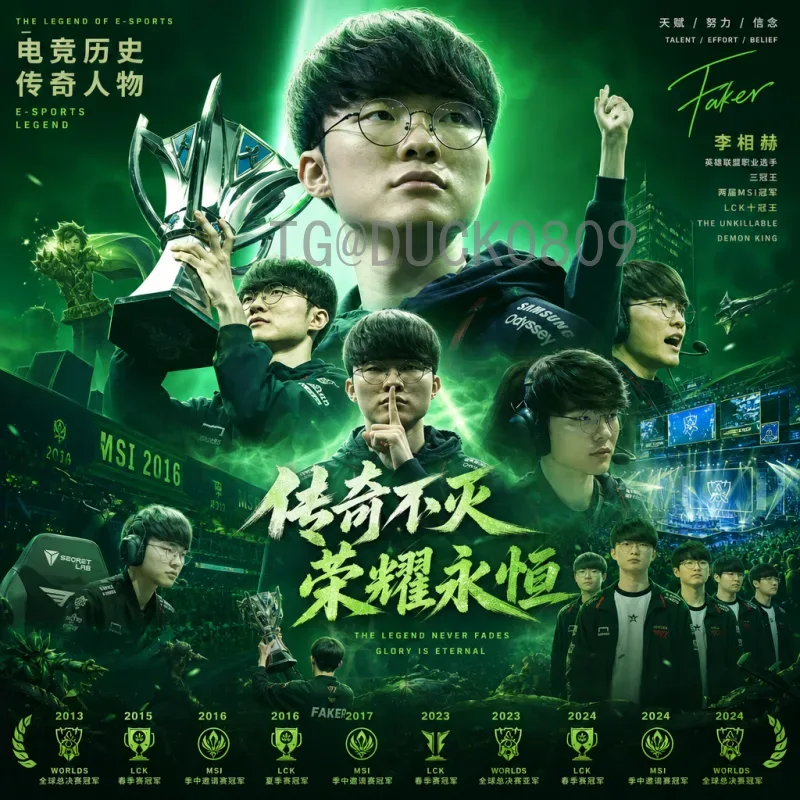官方2026美加墨世界杯实时比分在哪里看？最全观赛指南